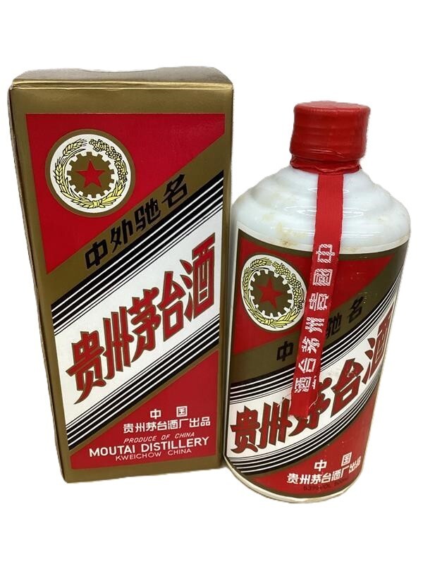 世田谷区 中国酒買取】貴州芽台酒 五星麦ラベルをお買取しました